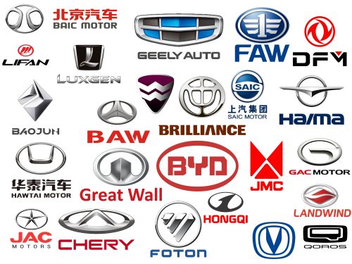Chinesische Automarken