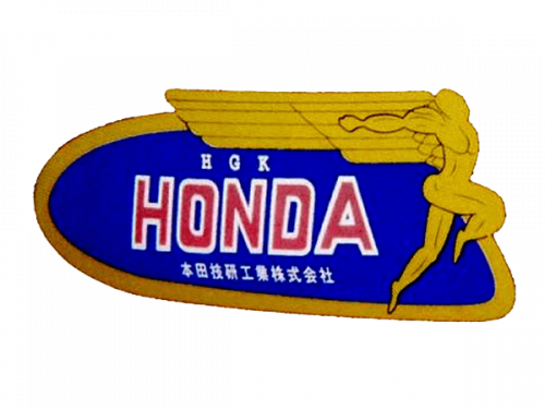 Honda Mark-1948